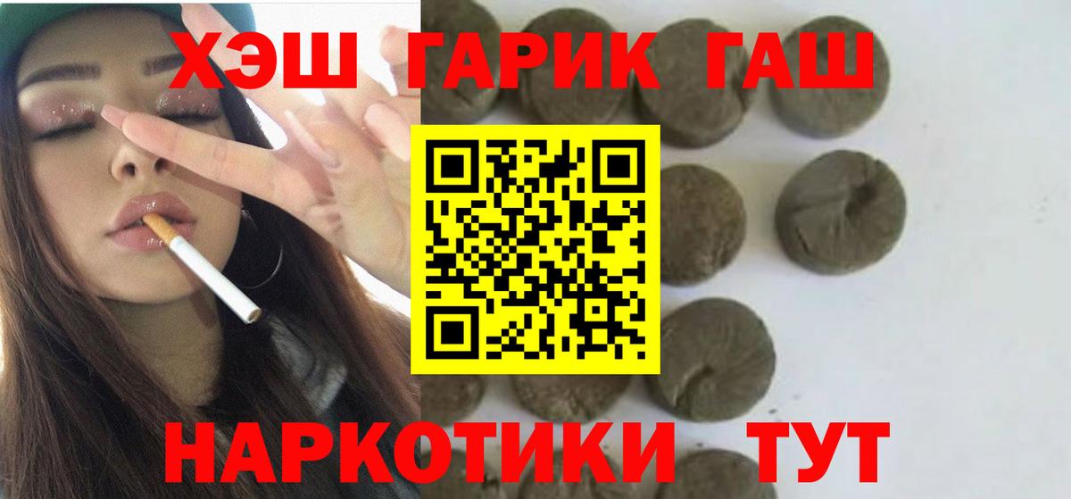 А ПВП Полевской