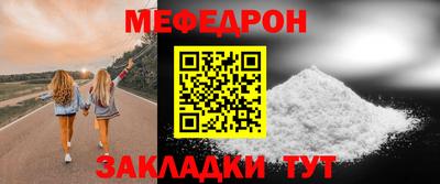 гидропоника Севастополь
