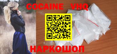 шишки Свободный