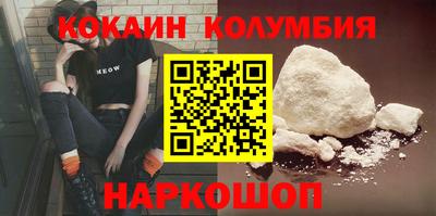 гидропоника Севастополь