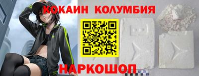 шишки Свободный