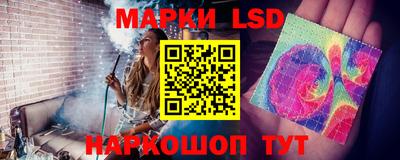 гидропоника Севастополь