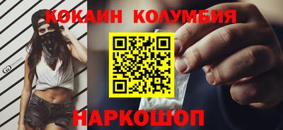 гидропоника Севастополь