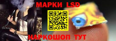 гидропоника Севастополь