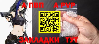 гидропоника Севастополь