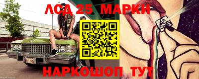 гидропоника Севастополь