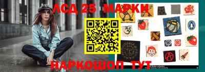 шишки Свободный