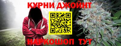 гидропоника Севастополь