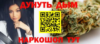 шишки Свободный