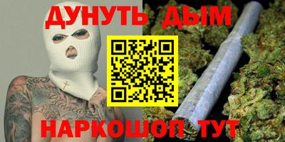 шишки Свободный