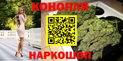 соль ск Северобайкальск