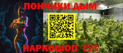 гидропоника Севастополь