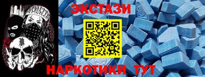 шишки Свободный