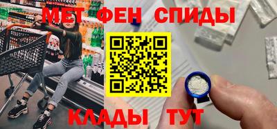 гидропоника Севастополь