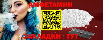 шишки Свободный