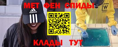 шишки Свободный