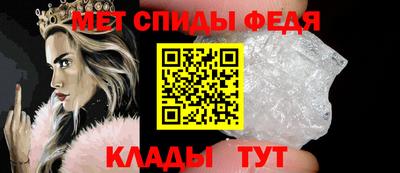 соль ск Северобайкальск