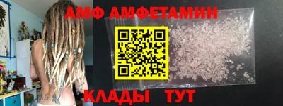 шишки Свободный