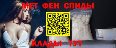 соль ск Северобайкальск