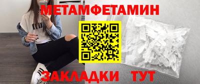 шишки Свободный