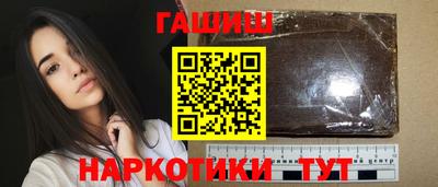 шишки Свободный