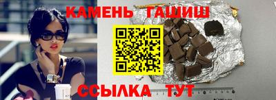 шишки Свободный