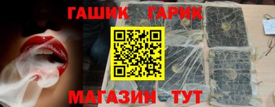 шишки Свободный