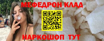 гидропоника Севастополь