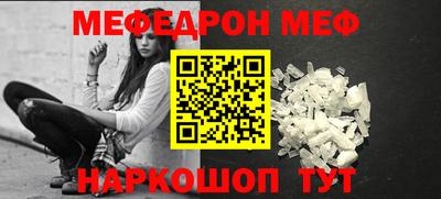 шишки Свободный