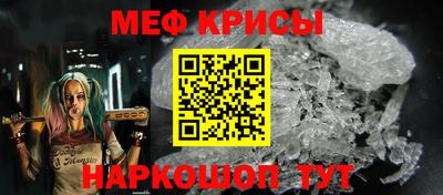 гидропоника Севастополь