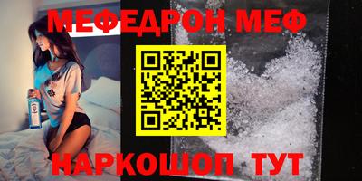 шишки Свободный