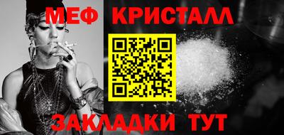 гидропоника Севастополь
